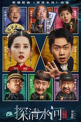 中文字幕在线观看网址